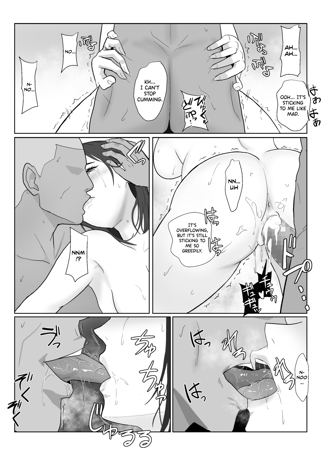 Hentai Manga Comic-An extra time when a career woman's mother was seduced by a delinquent-Read-55